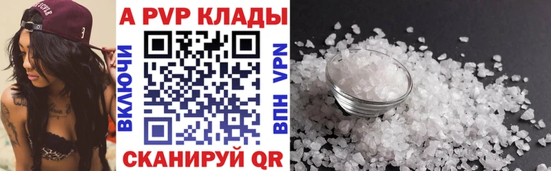 Где продают наркотики Лысково ЭКСТАЗИ  ГАШИШ  Канабис  Cocaine 