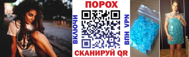 Амфетамин Premium  Лысково 