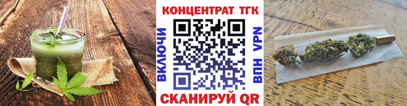 Canna-Cookies марихуана  сколько стоит  Лысково 