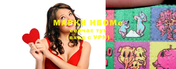 меф VHQ Абаза