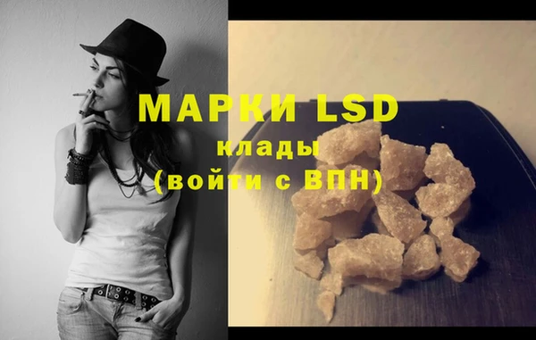 меф VHQ Абинск