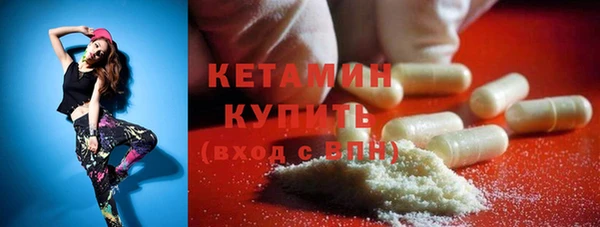 гашиш Переславль-Залесский