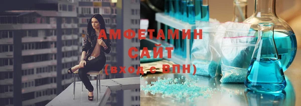 наркотики Абдулино