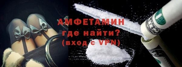 наркотики Абдулино