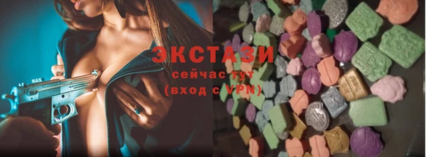 наркотики Абдулино