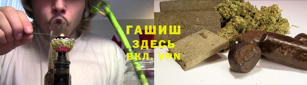 наркотики Абдулино