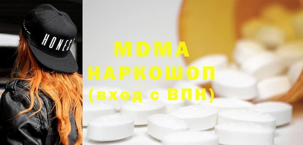 таблы Алзамай