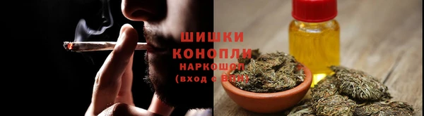меф VHQ Абаза