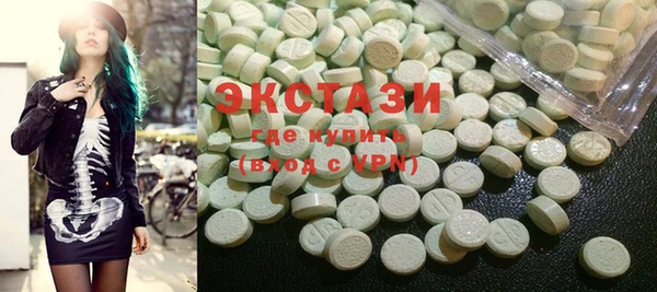 меф VHQ Абаза
