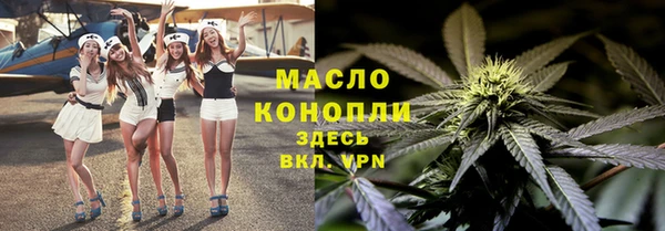 меф VHQ Абинск
