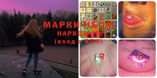 меф VHQ Абинск