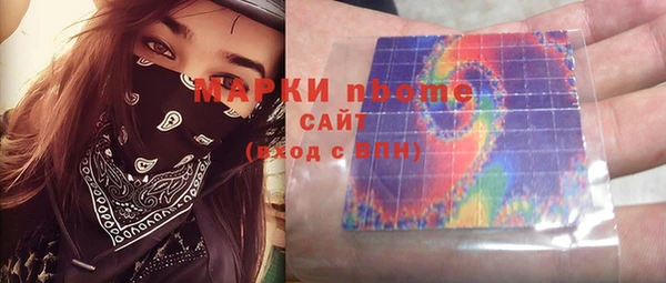 меф VHQ Абаза