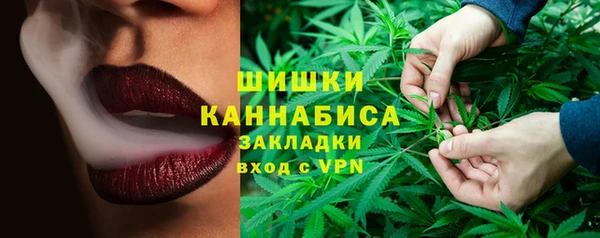 наркотики Абдулино