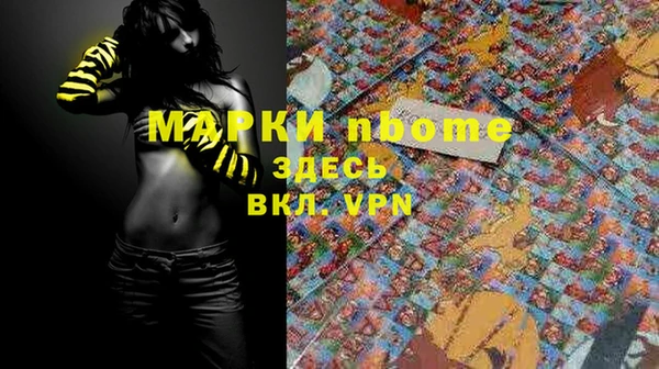 а пвп мука Пересвет